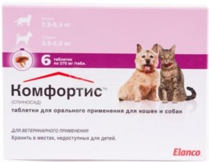 Таблетки для кошек от блох и клещей, комфортис, фото
